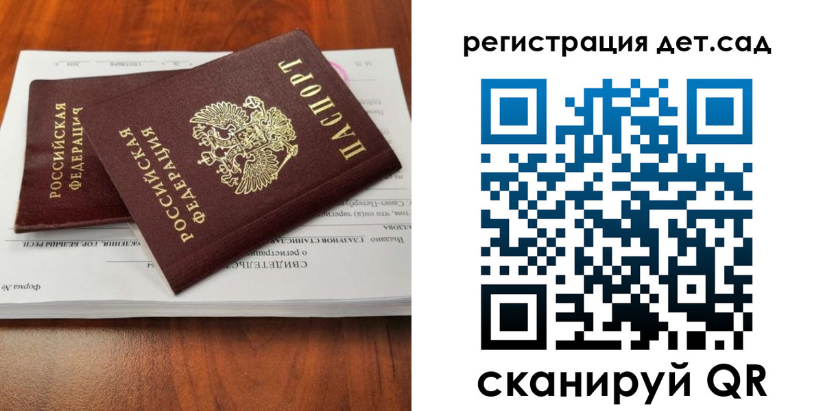 форма 3 в Малоярославце